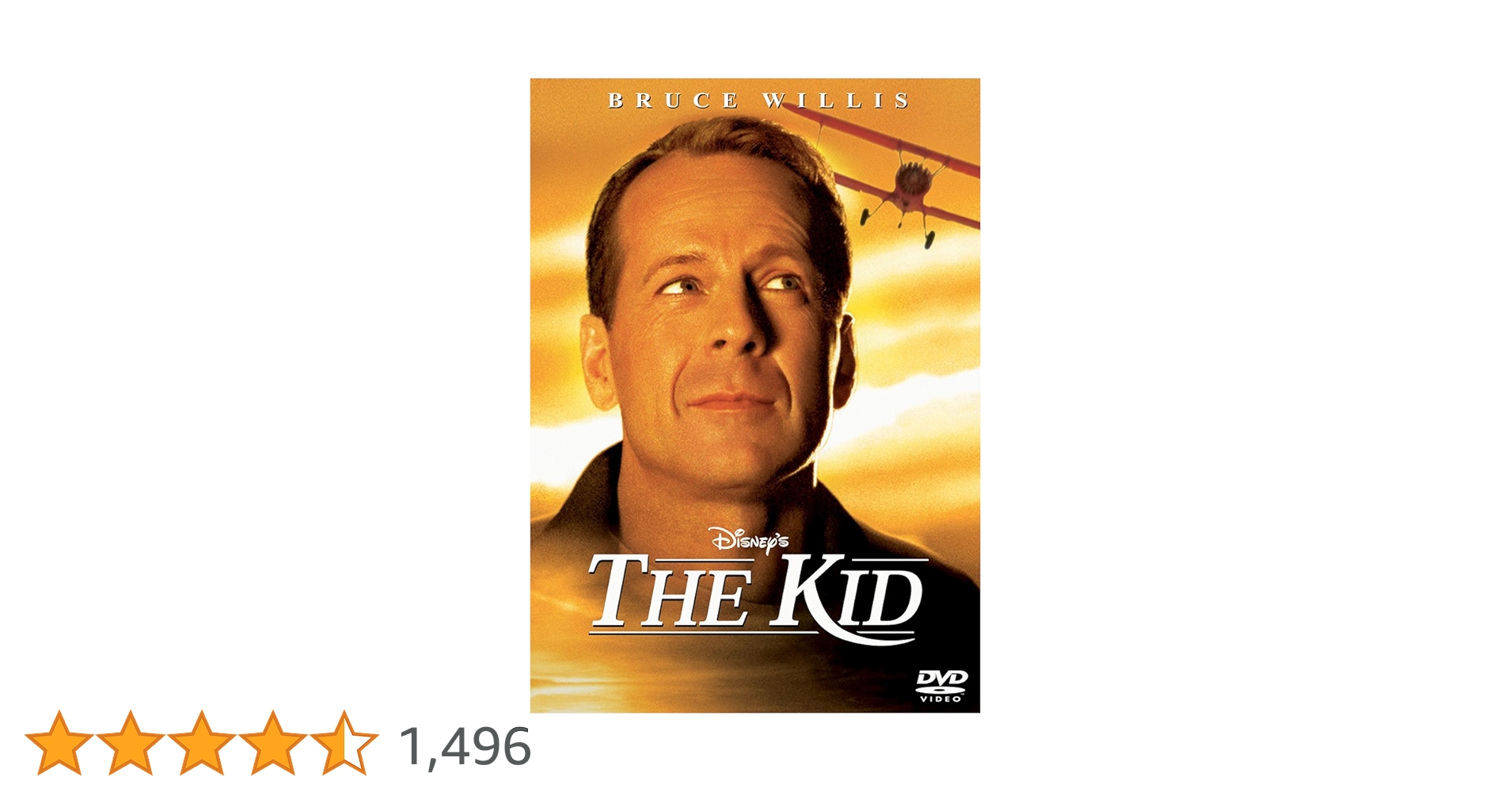 Amazon.co.jp: キッド 特別版 [DVD] : ブルース・ウィリス